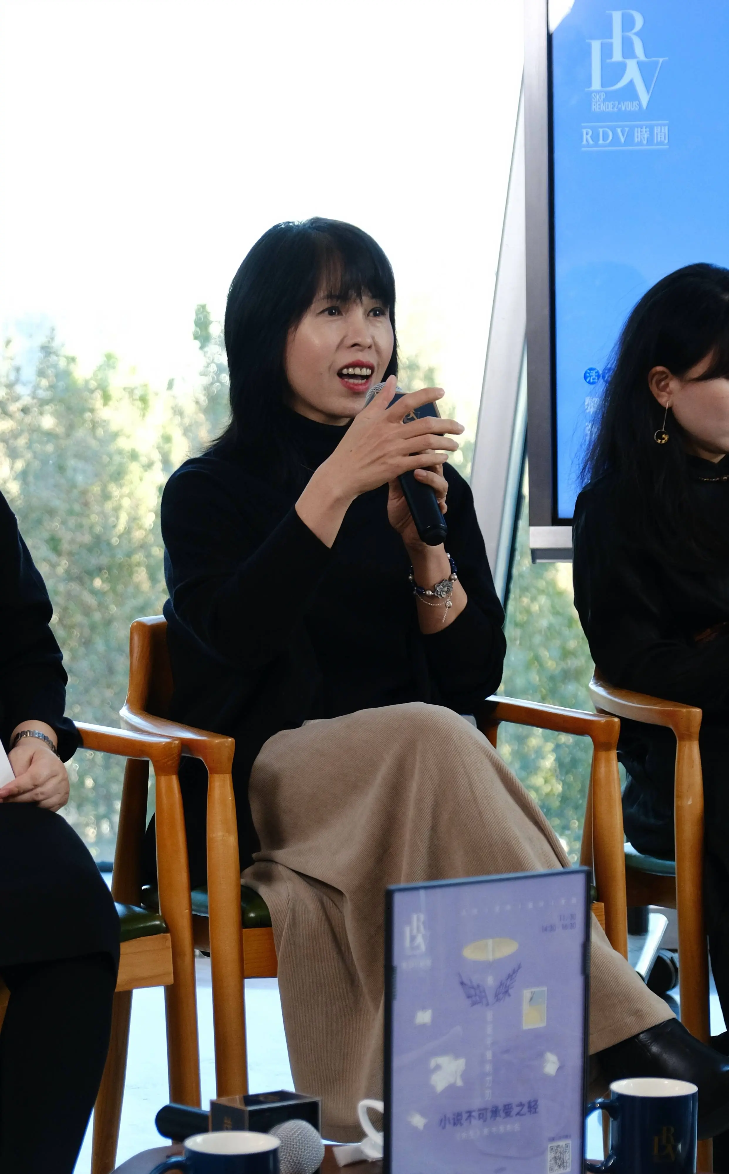 余生：71篇微型小说，窥探人性幽微，拼凑城市情感流动的记忆切片  第2张