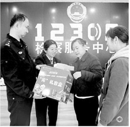 12月4日国家宪法日，多地检察机关大力弘扬宪法精神，你参与了吗？