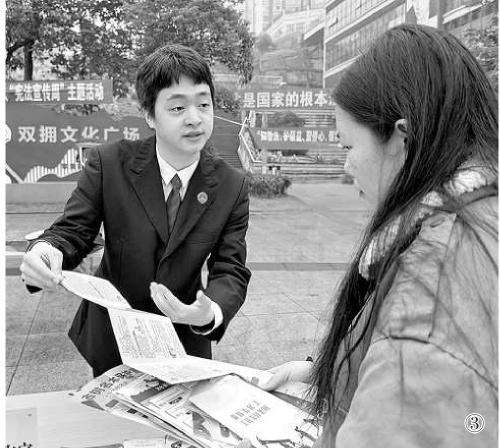 12月4日国家宪法日，多地检察机关大力弘扬宪法精神，你参与了吗？  第3张