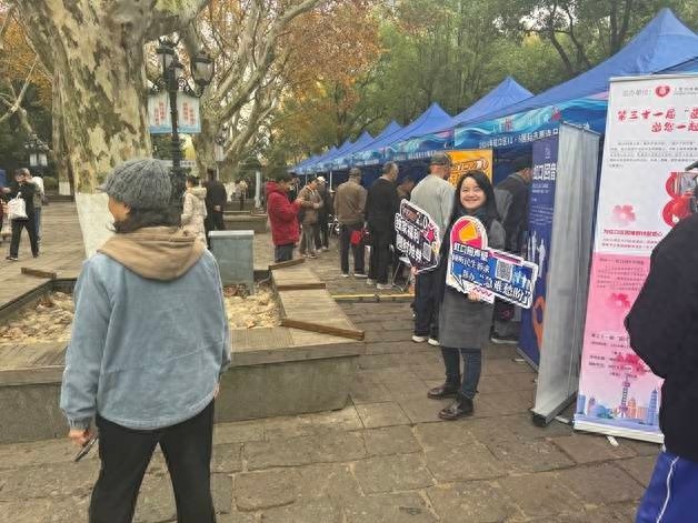 12·5国际志愿者日：虹口区19.9万志愿者点亮城市微光，共同缔造美好未来