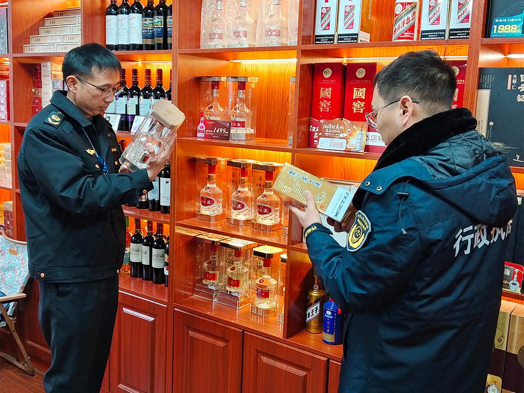 宜昌市市场监管局重磅出击：特供酒清源打链专项行动，严查四类违法违规行为  第1张