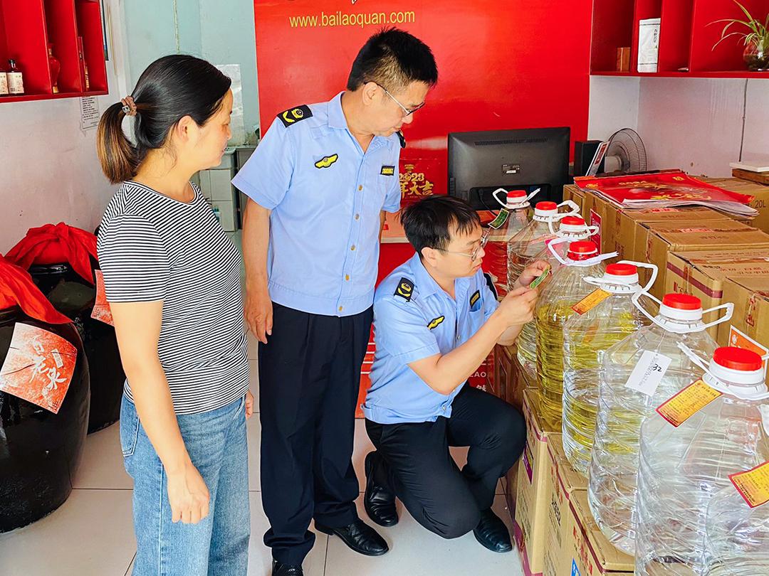 宜昌市市场监管局重磅出击：特供酒清源打链专项行动，严查四类违法违规行为  第2张