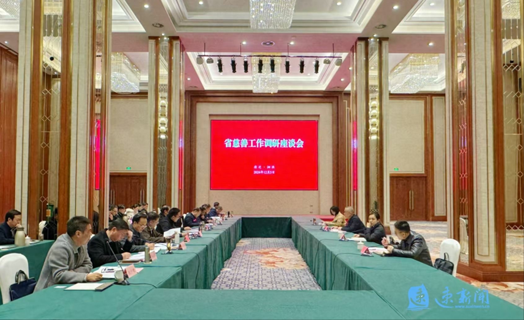 揭秘宿迁慈善工作：实地走访调研，高晓平副会长为何频频点头？  第1张