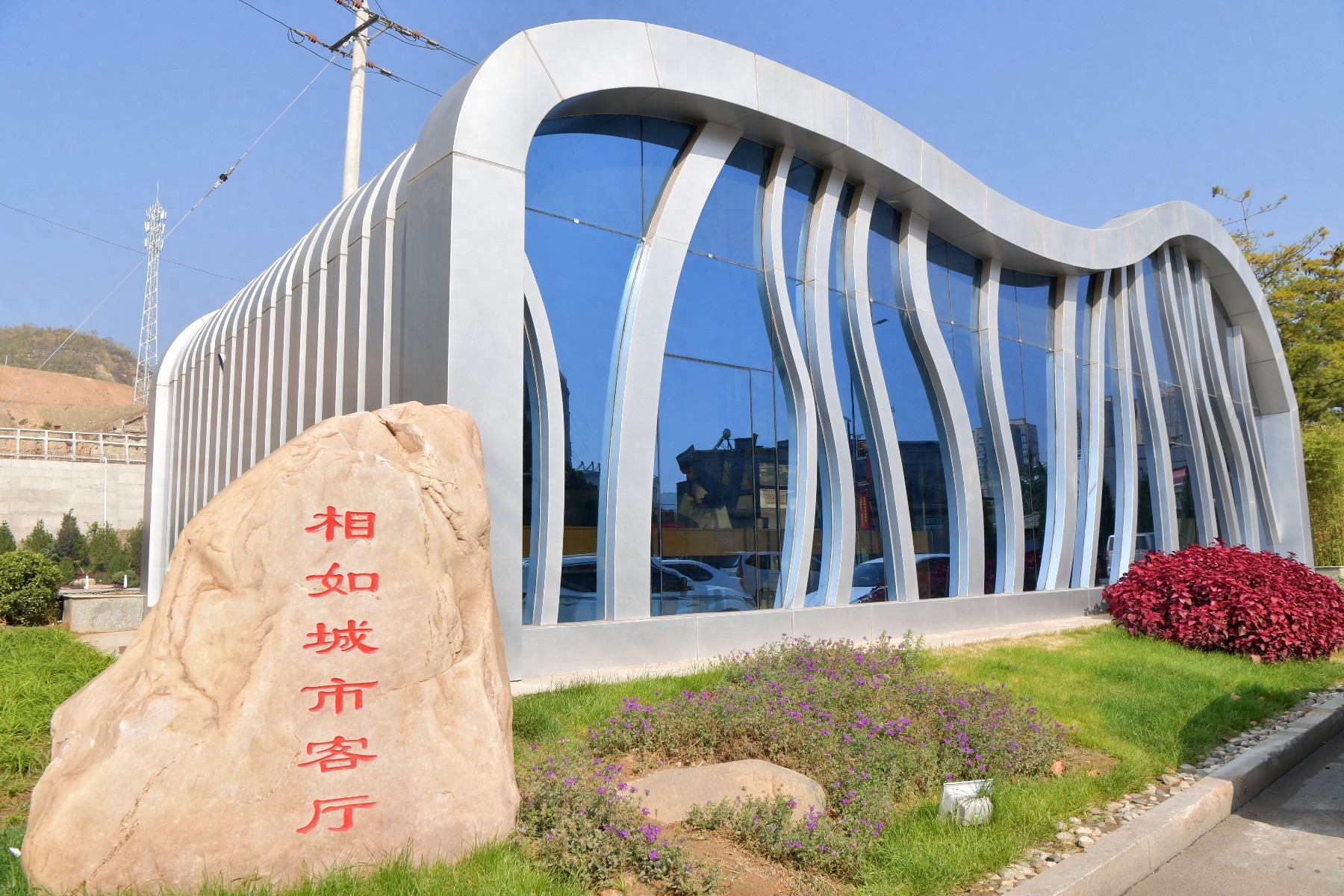 古县牡丹花开，701路公交带你穿越千年，探秘相如故里与文明古县  第1张