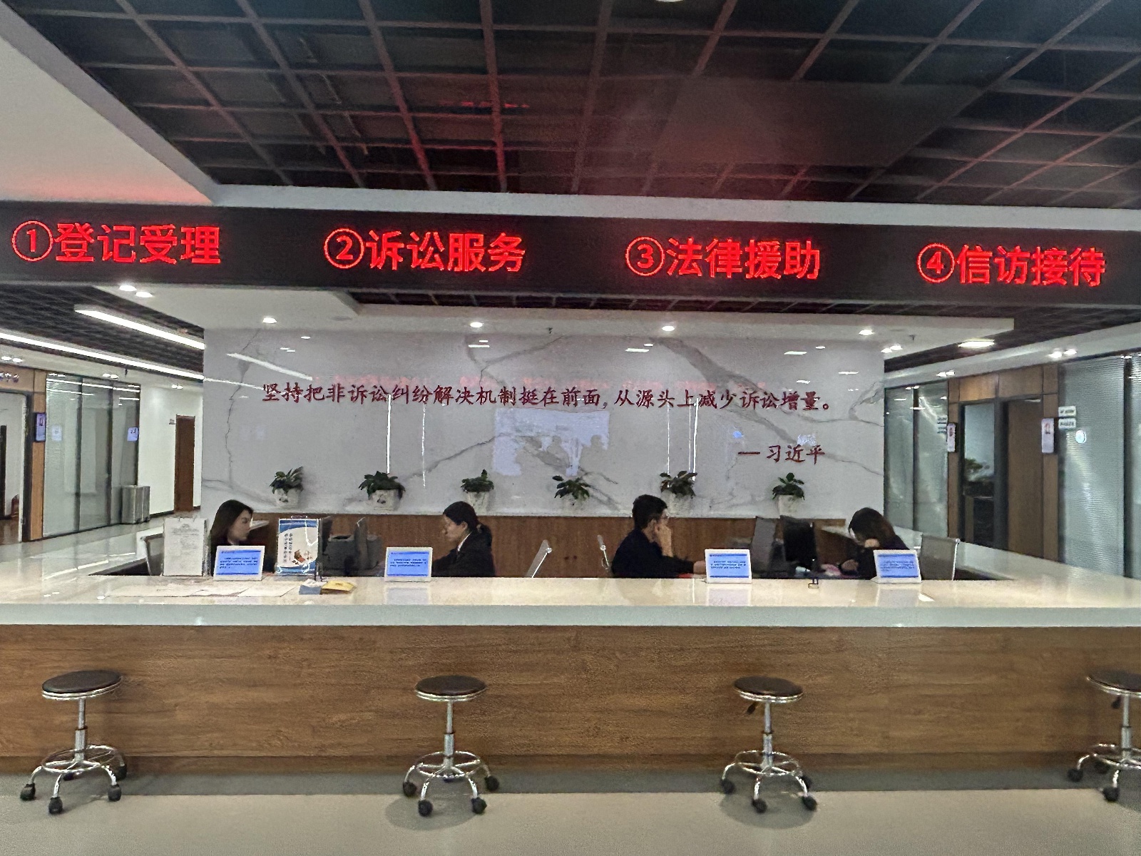 揭秘榆阳区社会治理新模式：1163框架体系如何引领全国示范？  第3张
