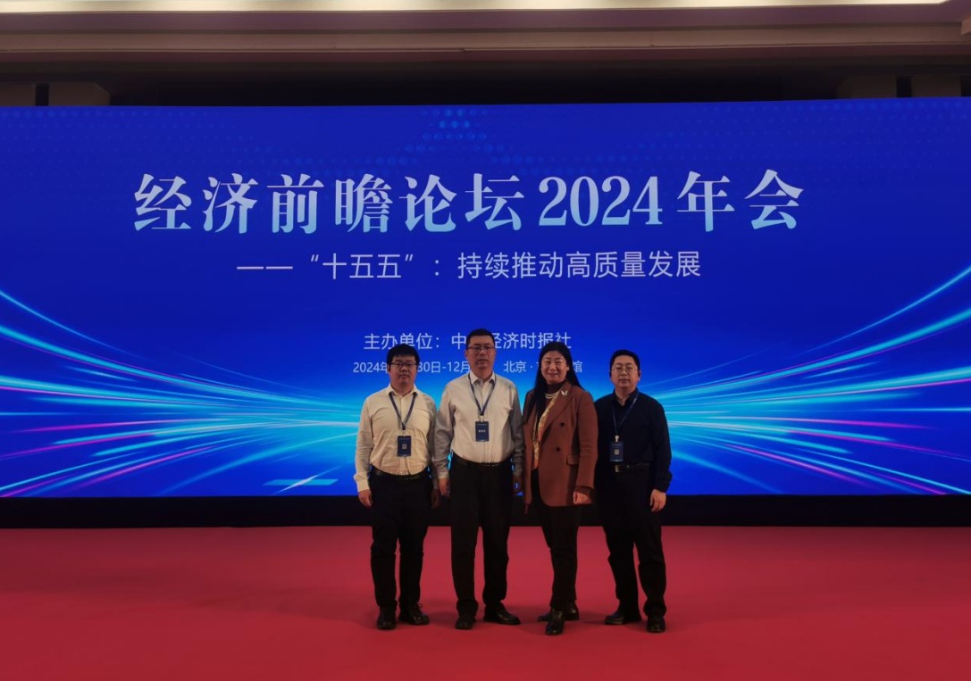 河北高速集团物流公司北京行：揭秘智慧高速与新质生产力的未来蓝图  第2张