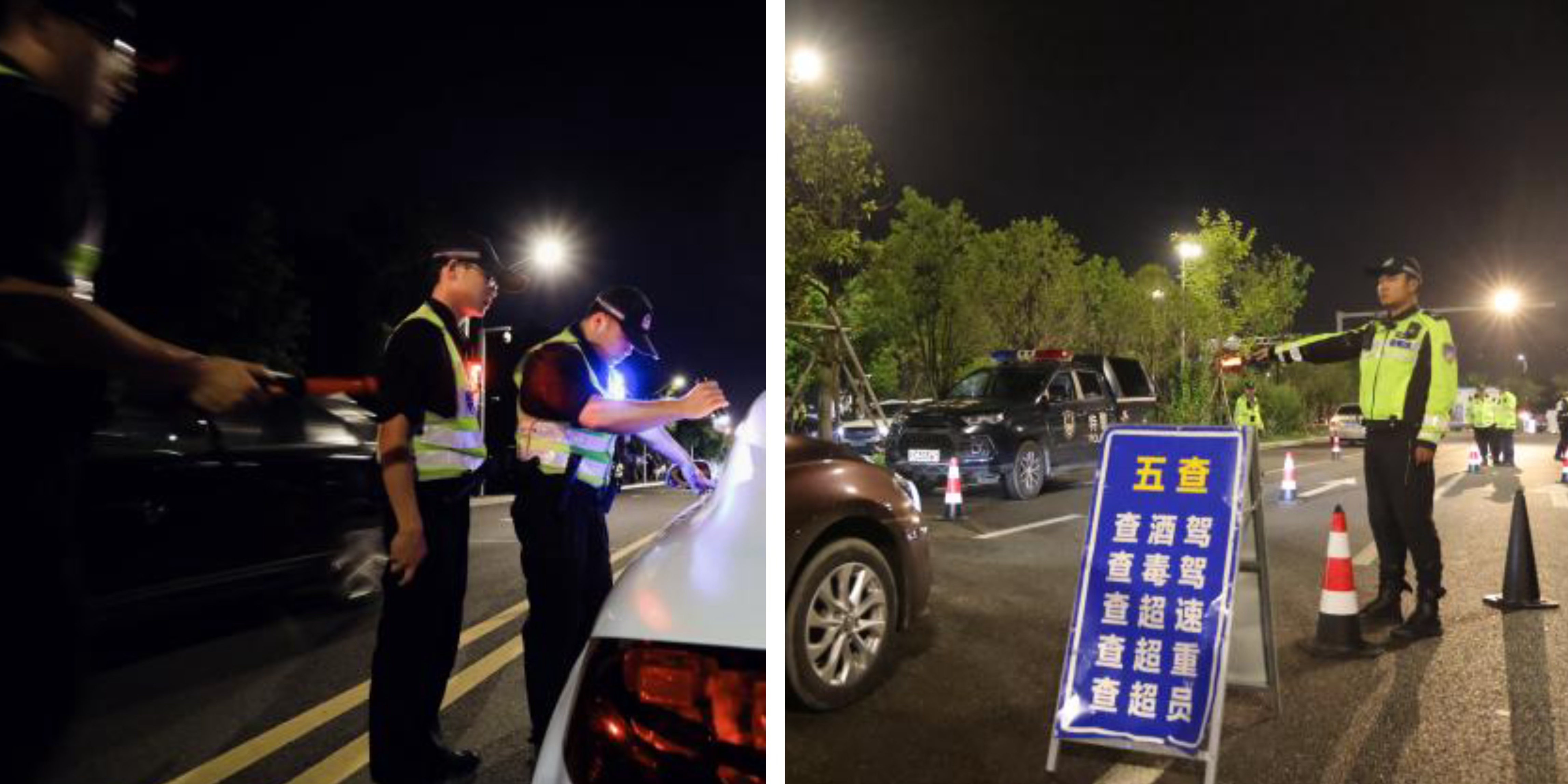 温州海经区公安重拳出击，6小时速破万元盗窃案，平安建设成效显著  第6张