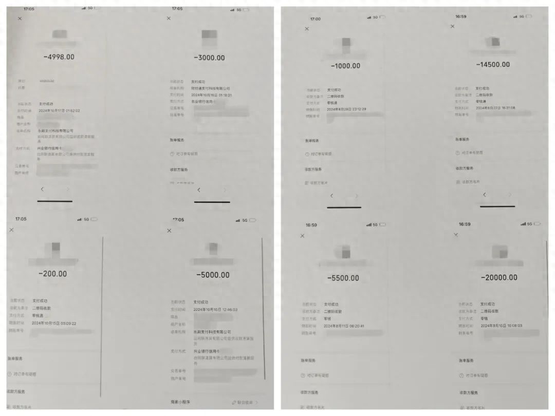 揭秘恋爱陷阱：3名女子被骗25万，警方破获冒充身份诈骗案  第1张