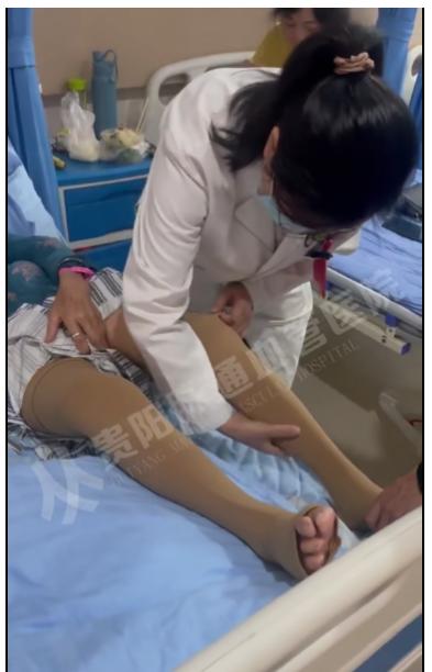 冬季静脉曲张加重？贵阳脉通血管医院成功治愈患者，专业实力再获认可  第2张