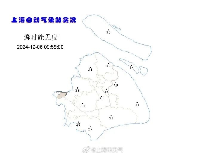 上海空气重污染黄色预警！今天你还能呼吸吗？专家教你如何自救  第3张