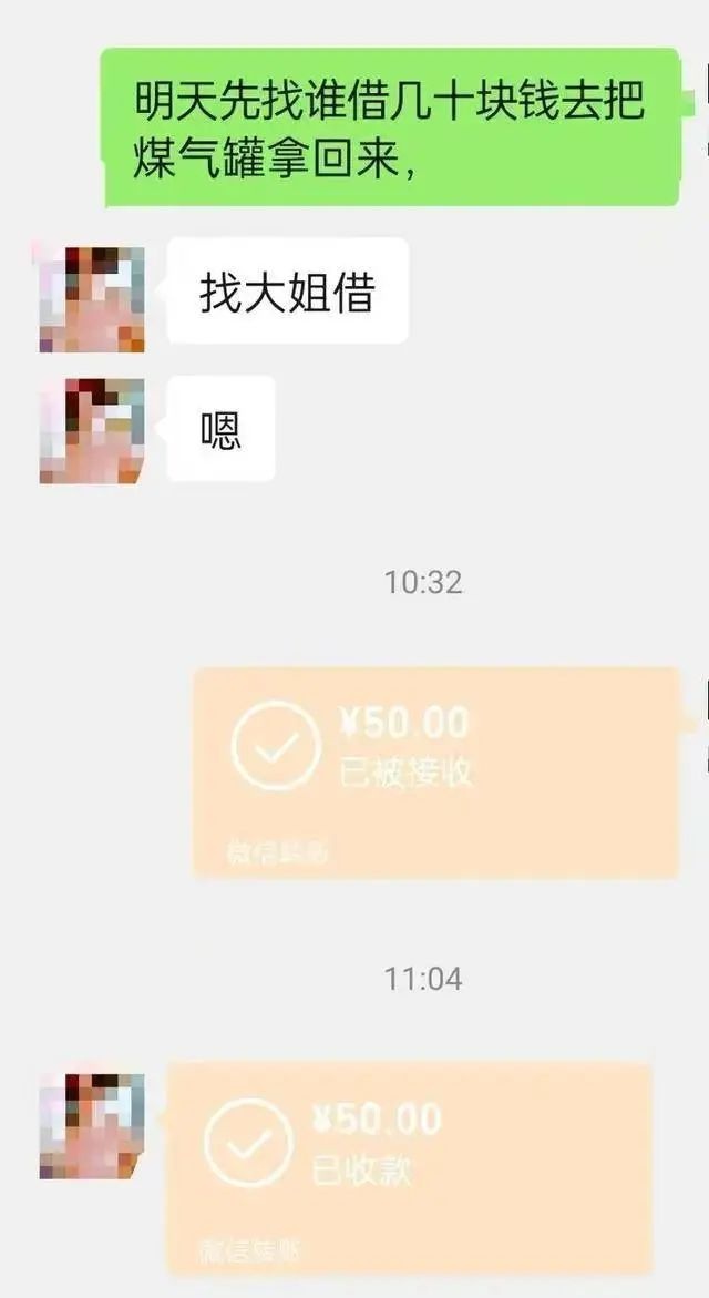宁波女摊贩因50元罚款被要求借钱，城管道歉引发社会热议  第3张