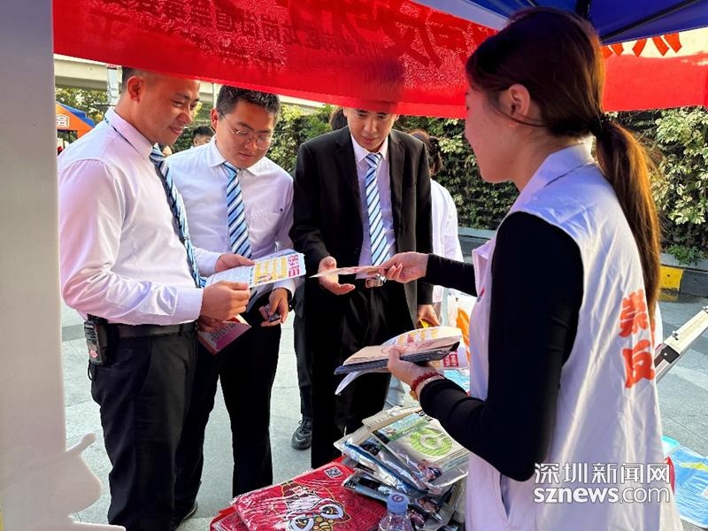 龙岗街道成功举办反邪教宣传活动，宪法知识深入人心，居民安全意识大提升  第2张