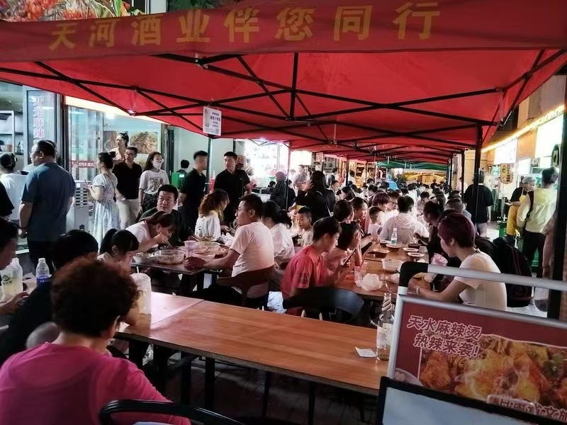 天水麻辣烫新标准2025年实施，甘肃旅游市场将迎来新热潮  第2张