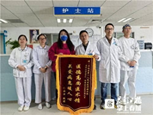 3D打印+生物材料：一场车祸后的奇迹重生，母亲从昏迷到重塑完整人生  第1张