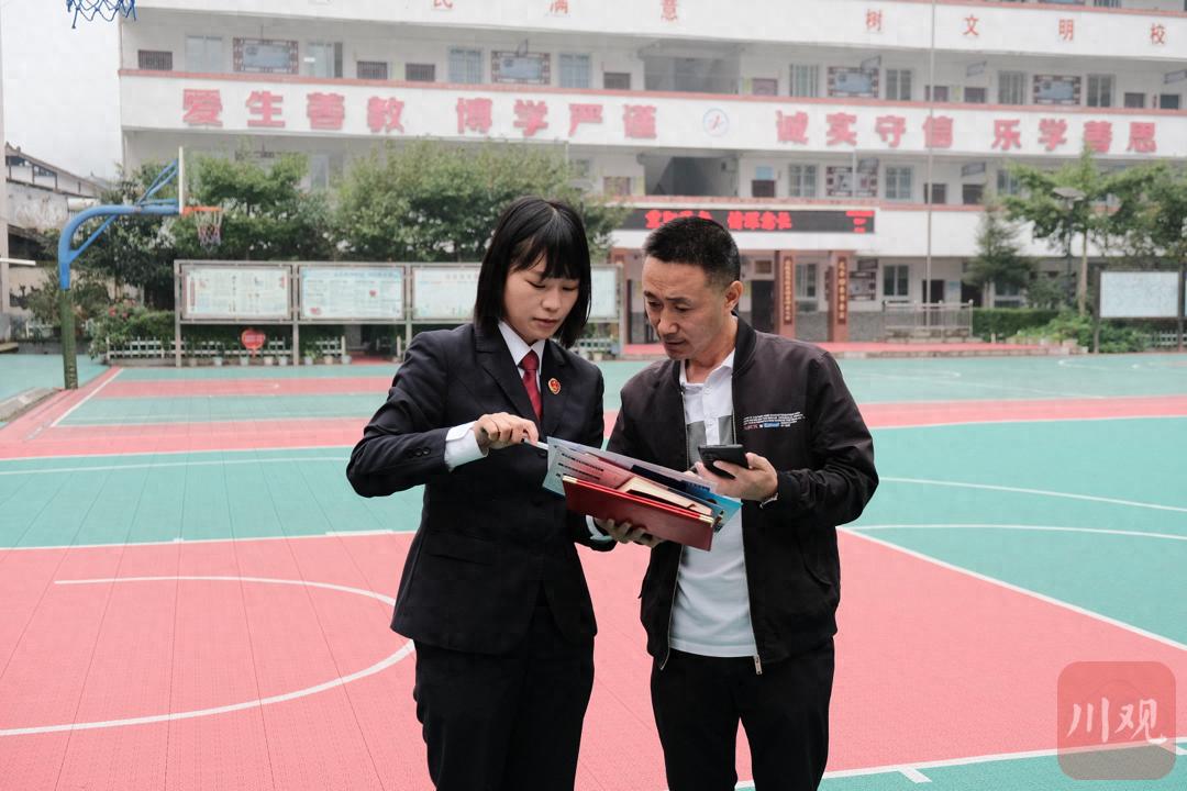 松潘县格桑梅朵联络员：法治教育如何成为未成年人的成长守护神？  第1张
