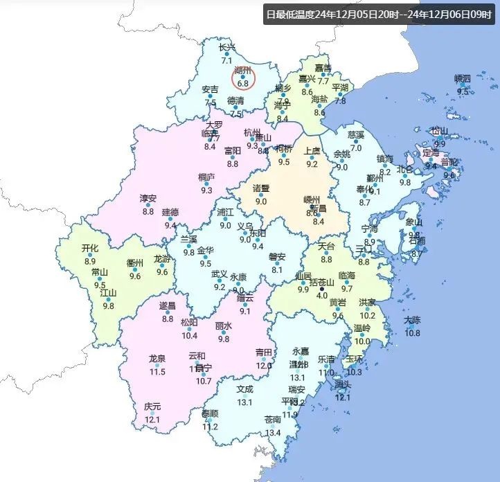 冻手冻脚的周末即将来临，阳光回归却难掩寒意，你准备好了吗？  第3张
