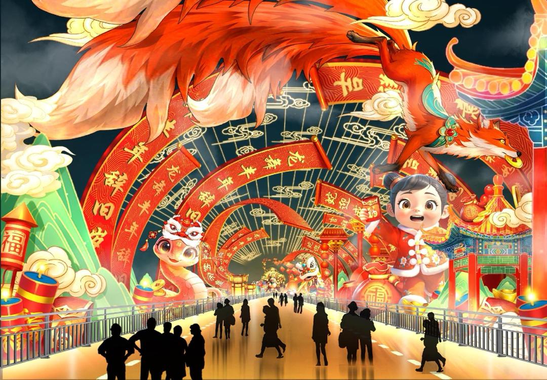 第31届自贡灯会即将璀璨开幕，人工智能与中国文化完美融合，邀您共赏万千气象  第2张
