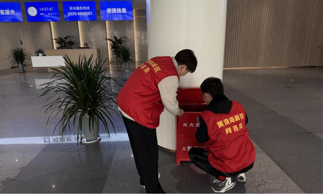 潍烟高铁烟台西站：24小时网格员守护，筑牢安全屏障，确保旅客顺畅出行  第3张