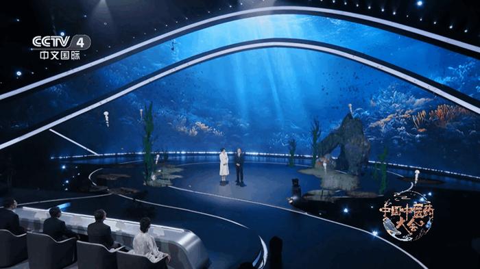 揭秘中医药智慧：今晚央视首播中国中医药大会第二季，探寻齐鲁医派的修身养性之法  第2张