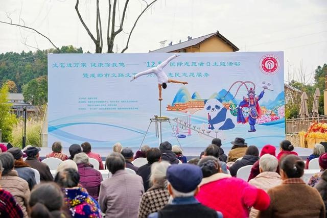 揭秘前锋村乡村振兴奇迹：人均收入2.33万元，幸福美好生活如何实现？  第12张