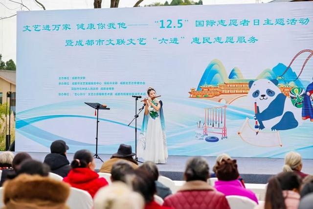 揭秘前锋村乡村振兴奇迹：人均收入2.33万元，幸福美好生活如何实现？  第3张