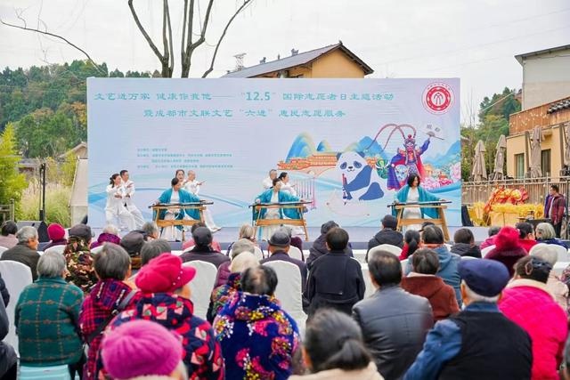 揭秘前锋村乡村振兴奇迹：人均收入2.33万元，幸福美好生活如何实现？  第7张