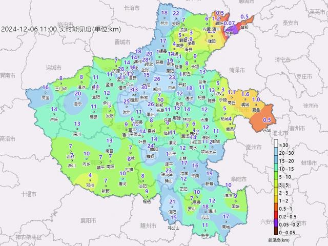 大雪节气来袭，河南多地浓雾笼罩，气温骤降，你准备好了吗？  第2张