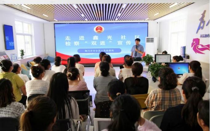 铜川印台区检察院宪法宣传周：10余次答疑解惑，直击群众法律痛点  第2张