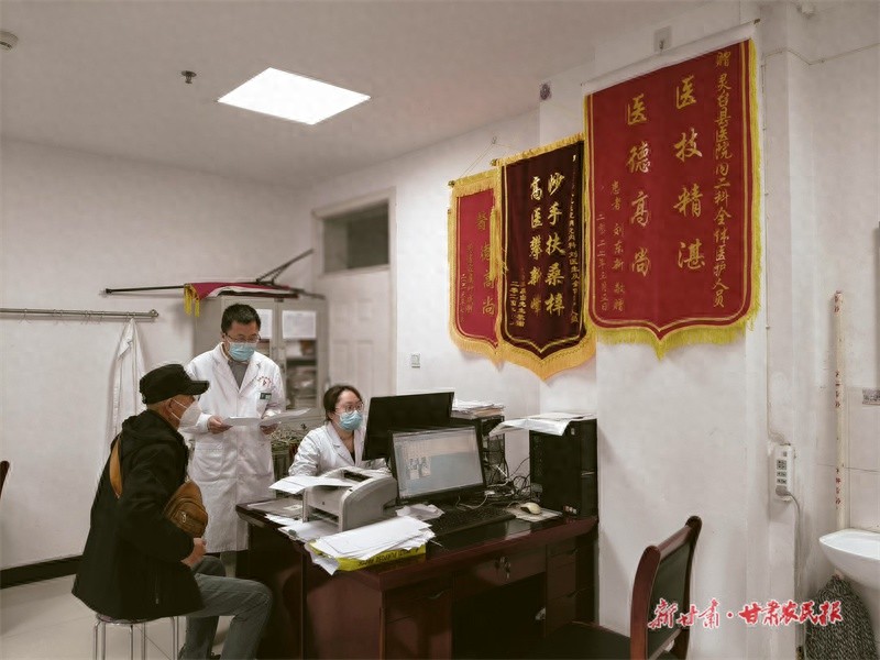 家门口的好医生：甘肃组团式医疗帮扶，让百姓就医不再难  第1张