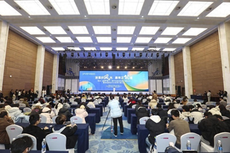 2024首届wow！嘉兴青年创意短视频大赛启航，镜头下的正能量如何点燃青春梦想？  第1张
