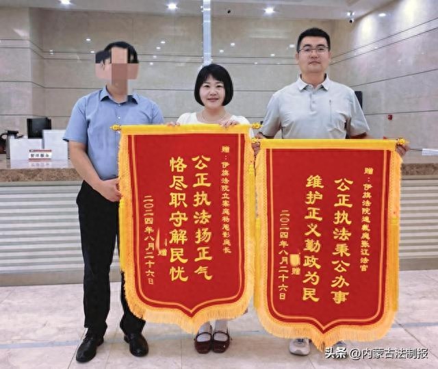 伊金霍洛旗人民法院立案庭：24小时不打烊，司法为民温度与公平正义力度的第一平台