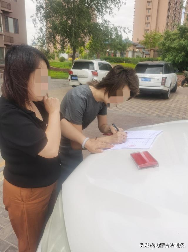 伊金霍洛旗人民法院立案庭：24小时不打烊，司法为民温度与公平正义力度的第一平台  第4张