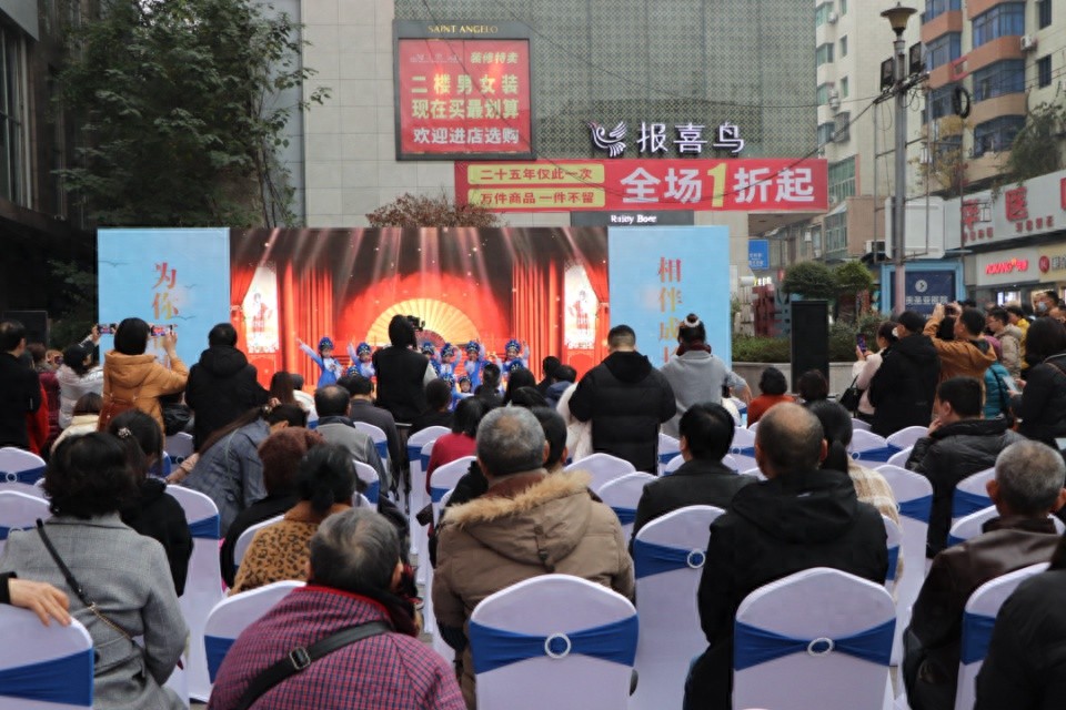 12月4日自贡市自流井区启动特殊困难儿童关爱保护项目，携手共筑儿童成长未来  第1张