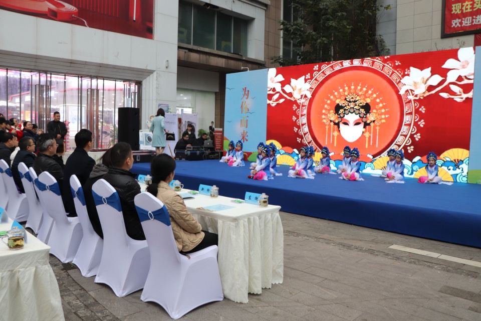 12月4日自贡市自流井区启动特殊困难儿童关爱保护项目，携手共筑儿童成长未来  第3张