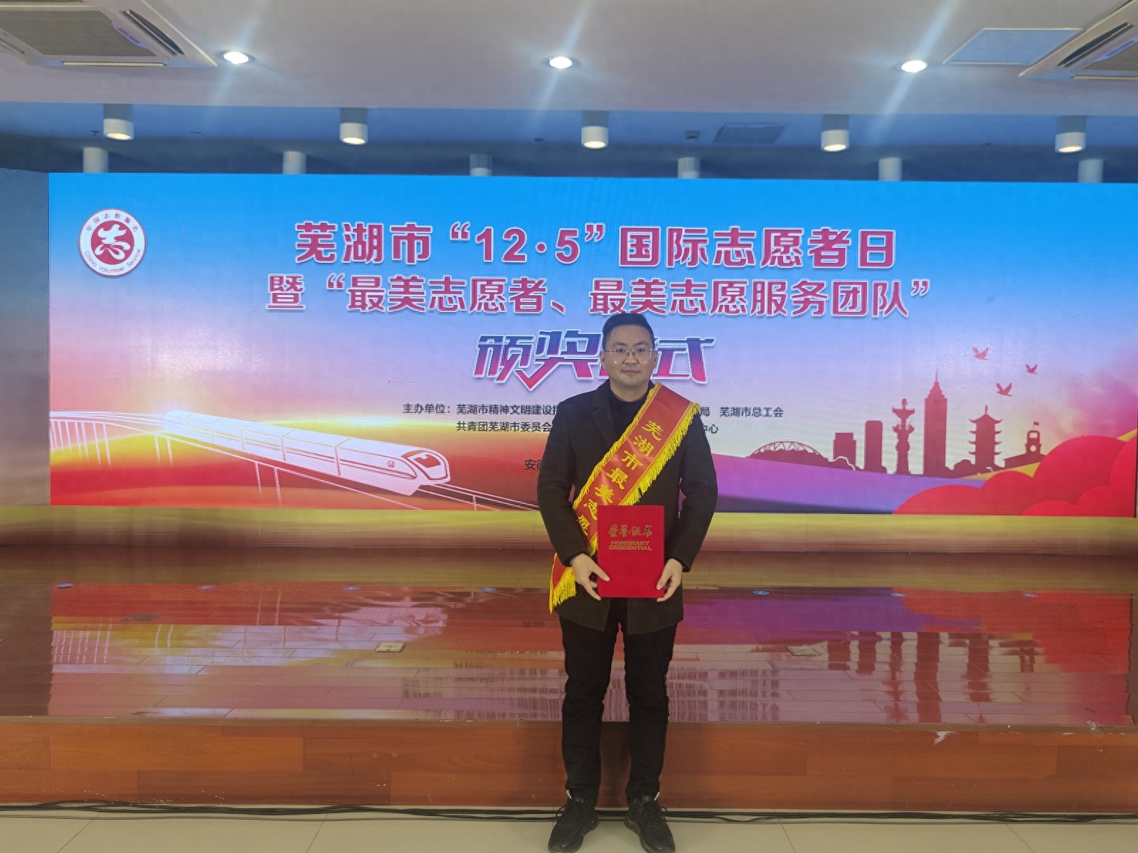 从受助到助人：洑阳思俊的志愿服务之路，77场活动见证爱心传递  第1张