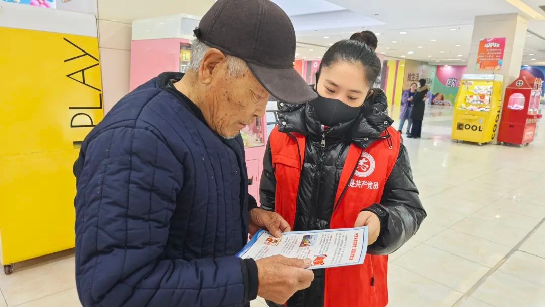 乌兰浩特市红联巷社区老年人趣味运动会：欢声笑语中传递健康与安全  第3张