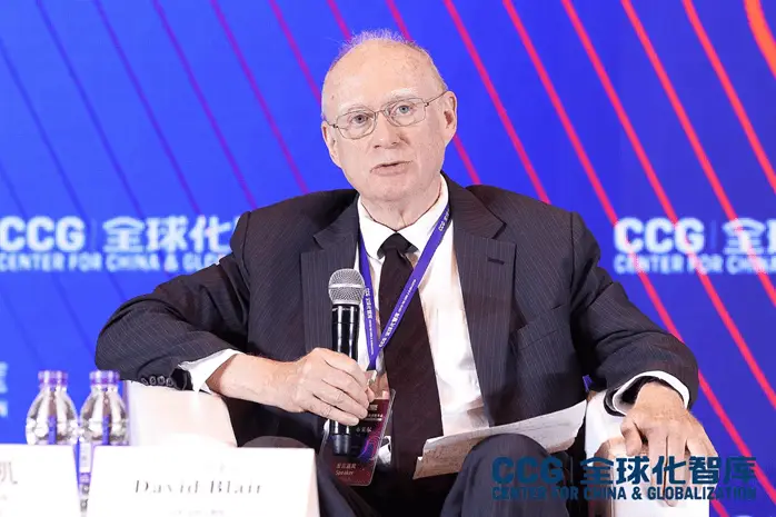 特朗普第二任期：MAGA政策将如何重塑美国与世界格局？  第1张