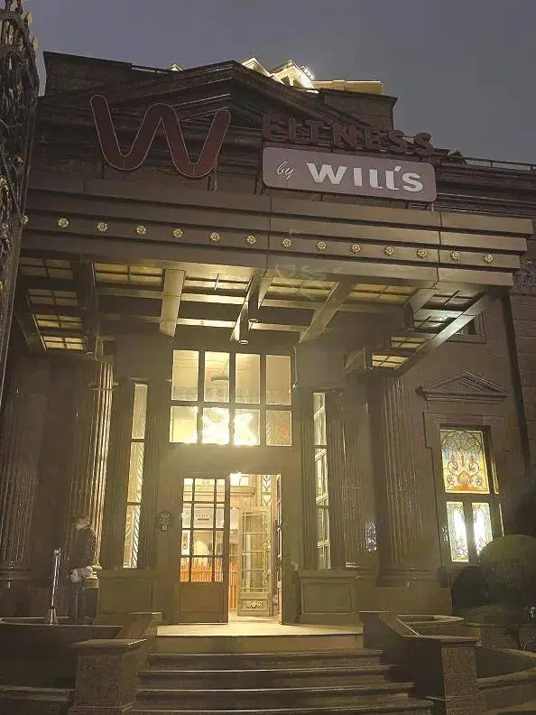 上海夫妇惨遭健身卡陷阱，8个月未退款，数万元打水漂，心碎控诉  第1张