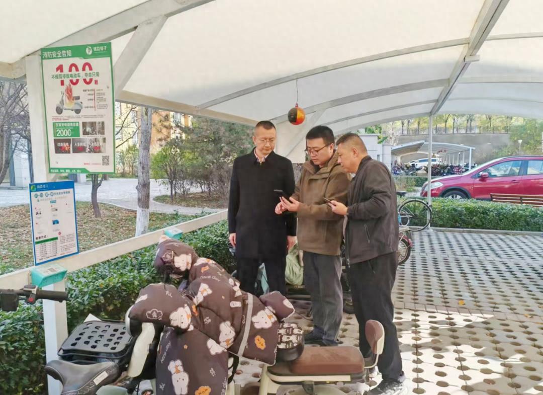 太原市试点电动自行车充电价费分离，2025年全面实施，你准备好了吗？  第1张