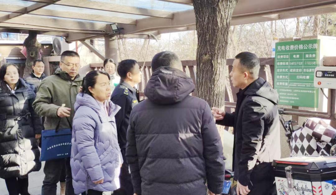 太原市试点电动自行车充电价费分离，2025年全面实施，你准备好了吗？  第2张