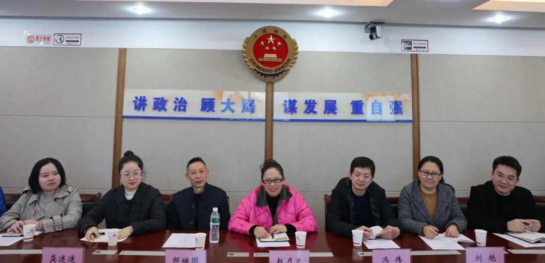 跨越千里，巫山大理两院携手共进：检察工作交流学习掀起新篇章  第2张