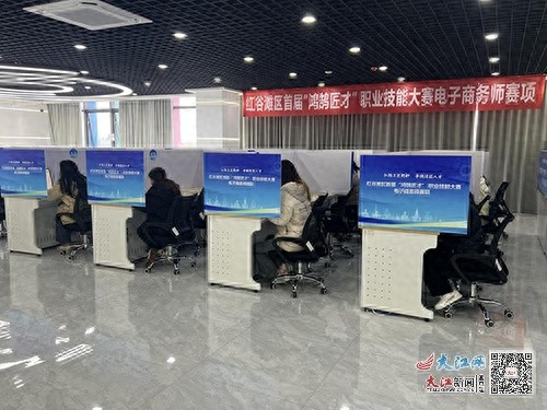 红谷滩区首届鸿鹄匠才职业技能大赛：25名选手齐聚，视觉营销与网络推广的巅峰对决  第1张