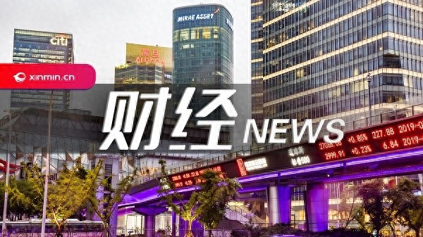揭秘金融大模型评测指南：5大维度185项指标，如何颠覆金融业务未来？  第1张