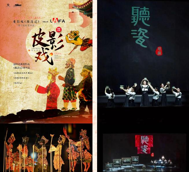 2025新春演出季震撼来袭！16部剧目20场演出，带你体验艺术与欢乐的极致碰撞  第4张