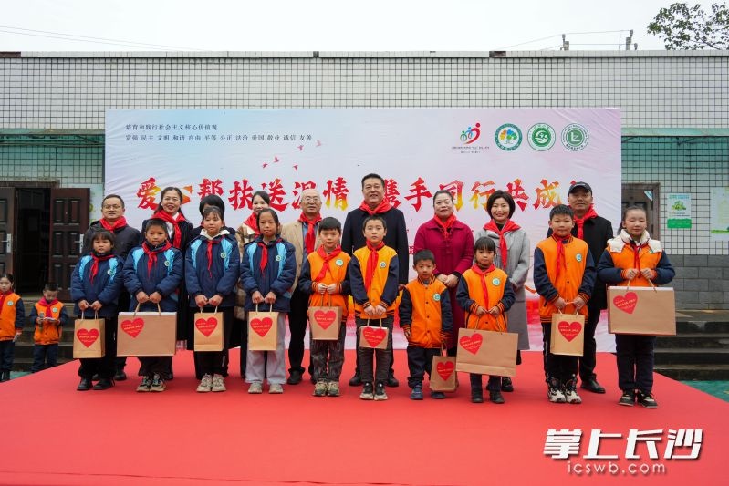 西雅博才小学教育联盟：用爱心点亮乡村孩子的未来，共创教育新篇章  第3张