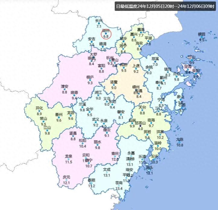 阴雨连绵，寒意袭人！大雪节气冷空气来袭，气温骤降，你准备好了吗？