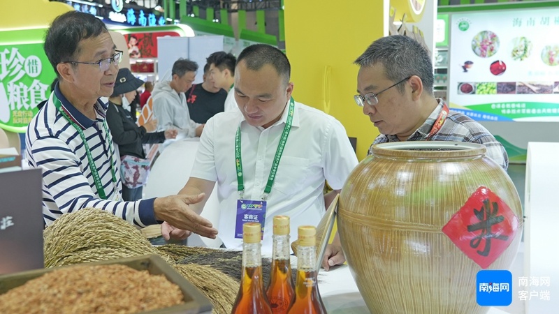 海南好米惊艳冬交会，从田间到餐桌的香甜之旅，你尝过了吗？  第2张