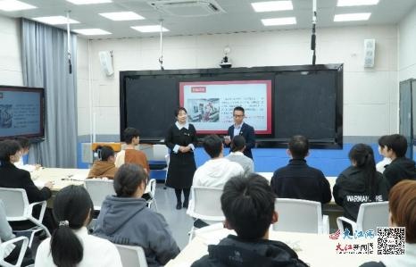 江西现代职业技术学院双师同堂：一场点燃青春梦想的思想盛宴