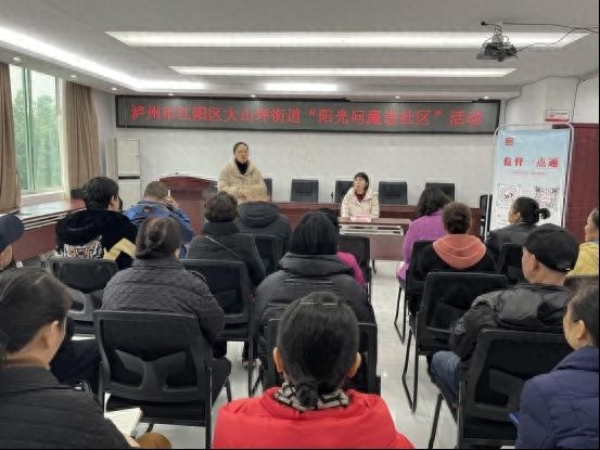 阳光问廉进社区：直击痛点，面对面解决群众急难愁盼，距离更近了