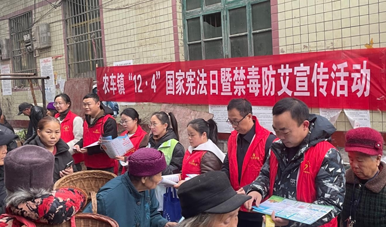 惊！龙山县多部门联动，宪法禁毒防艾宣传花样多